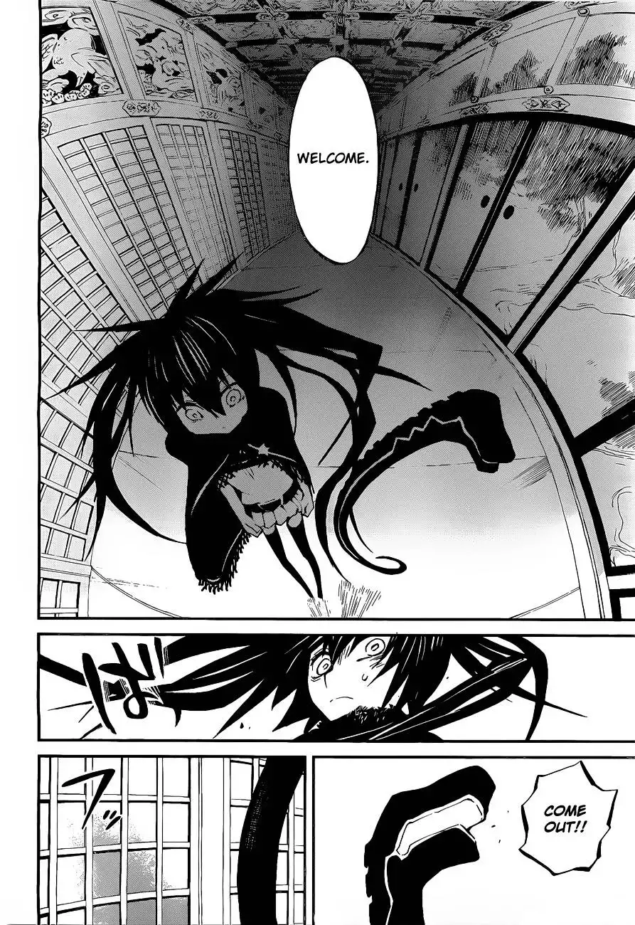 Black Rock Shooter - Innocent Soul Chapter 8 11